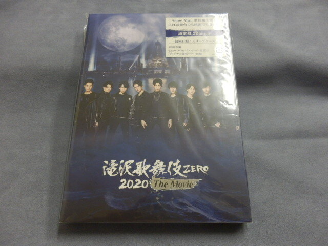 6733△ Blu-ray 滝沢歌舞伎ZERO 2020 The Movie 通常盤 Snow Man