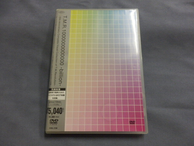 6750△ DVD T.M.R. 1000000000000 -billion-