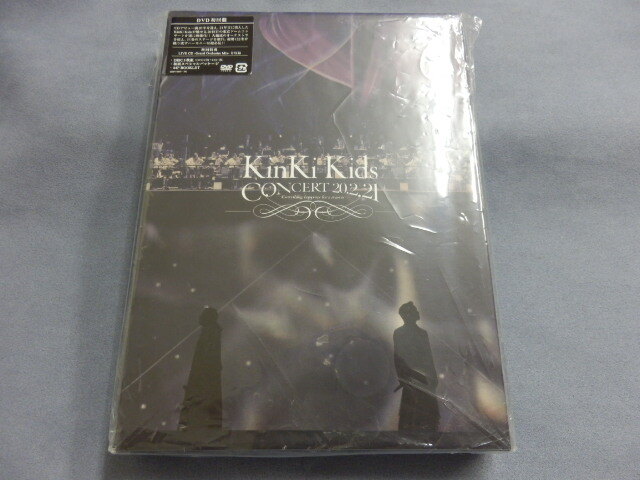 6753△ DVD Kinki Kids　CONCERT 20.2.21 -Everything happens for a reason- 初回盤
