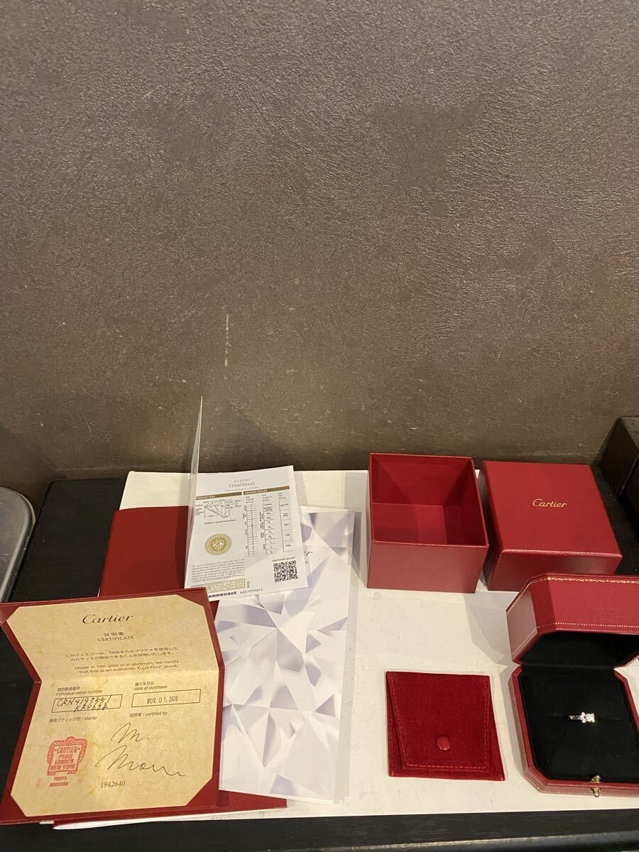 良品　Cartier カルティエ　バレリーナ　ダイヤリング　PT950 5.4g GIA鑑定書付き　0.23カラット　VVS2/F/EXELLENT イニシャル入り