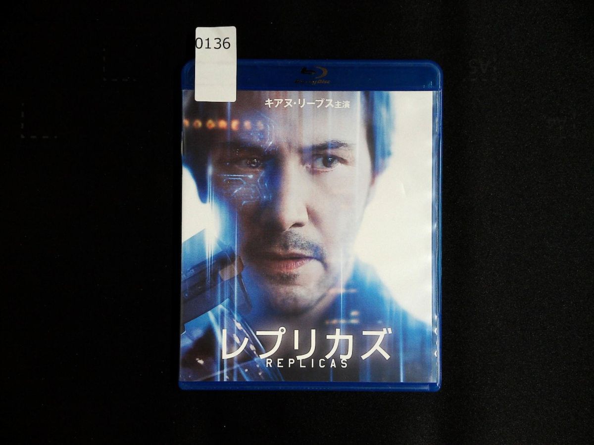 0136 Blu-ray レプリカズ REPLICAS (2018) キアヌ・リーブス, アリス・イブ ２枚組