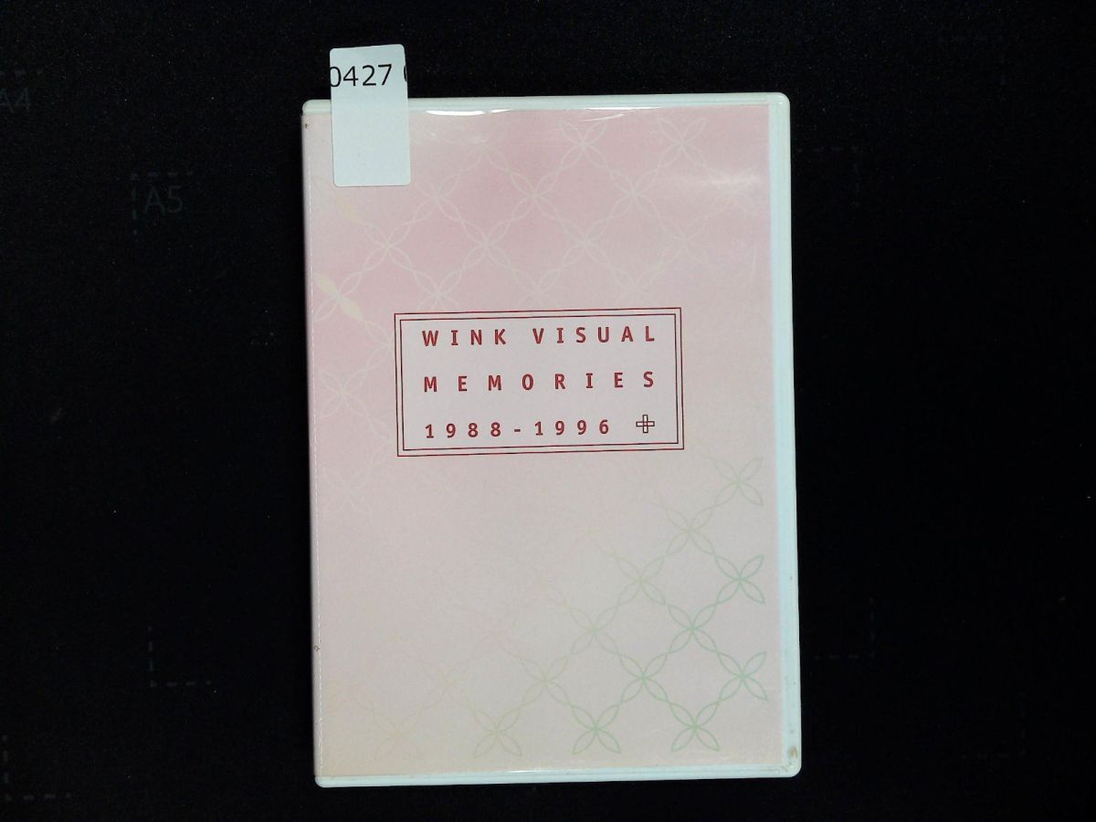 0427 DVD Wink DVD WINK VISUAL MEMORIES 1988~1996