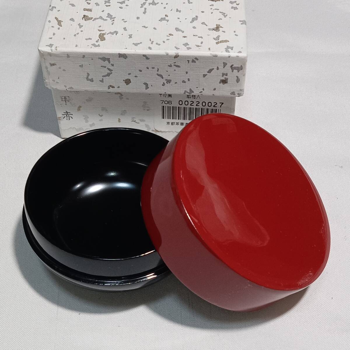 茶道具　天然木製薄茶器　甲赤棗　殆ど未使用長期所蔵品　超美品！！！