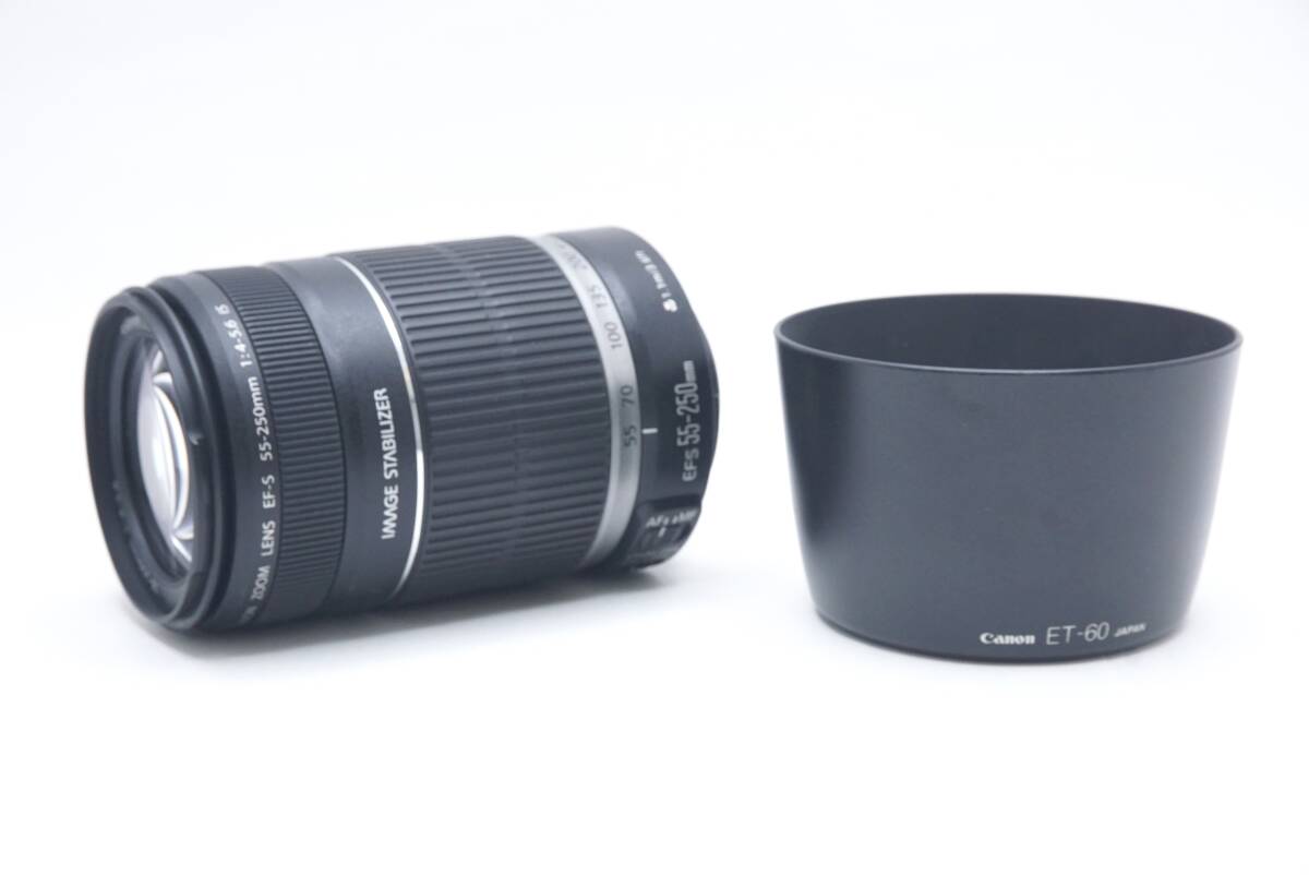 ▽Canon キャノン ZOOM LENS EF-S 55-250mm F4-5.6 IS (フード付) 訳あり