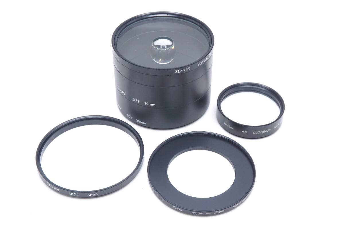 ▽ZENJIX ゼンジックス soratama 宙玉エクステンションチューブ / Kenko AC CLOSE-UP No.4