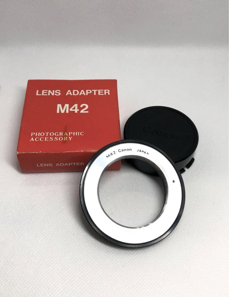M42マウントレンズをキャノンFDマウント変換アダプター LENS ADAPTER M42/CANON 純正マウントアダプター元箱