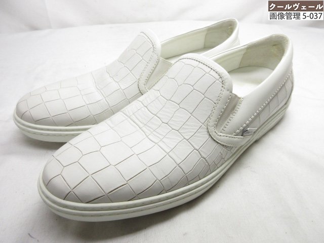 HH【ジミーチュウ JIMMY CHOO】レザースリッポン クロコ型押し 大きなサイズレザースニーカー 靴(メンズ)size44 オフホワイト★37MZA9058★