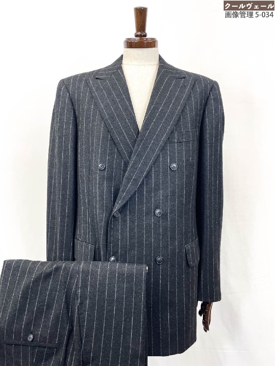 HH超美品【Marquis マルキース】 ウール×カシミヤ フランネル生地 ダブル6Bスーツ (メンズ)52～54相当 灰系 ストライプ柄 伊製★33RMS3754