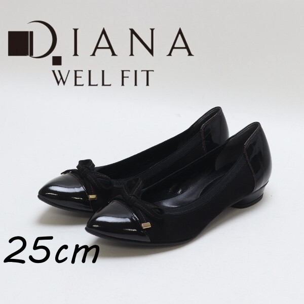 【KB465】美品◆DIANA WELL FIT ダイアナウェルフィット リボン ステッチ エナメル×スエード ローヒール パンプス シューズ 25cm