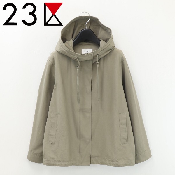 【KB583】美品◆23区 フーデッド ショート コート マウンテン パーカー グレージュ系 38
