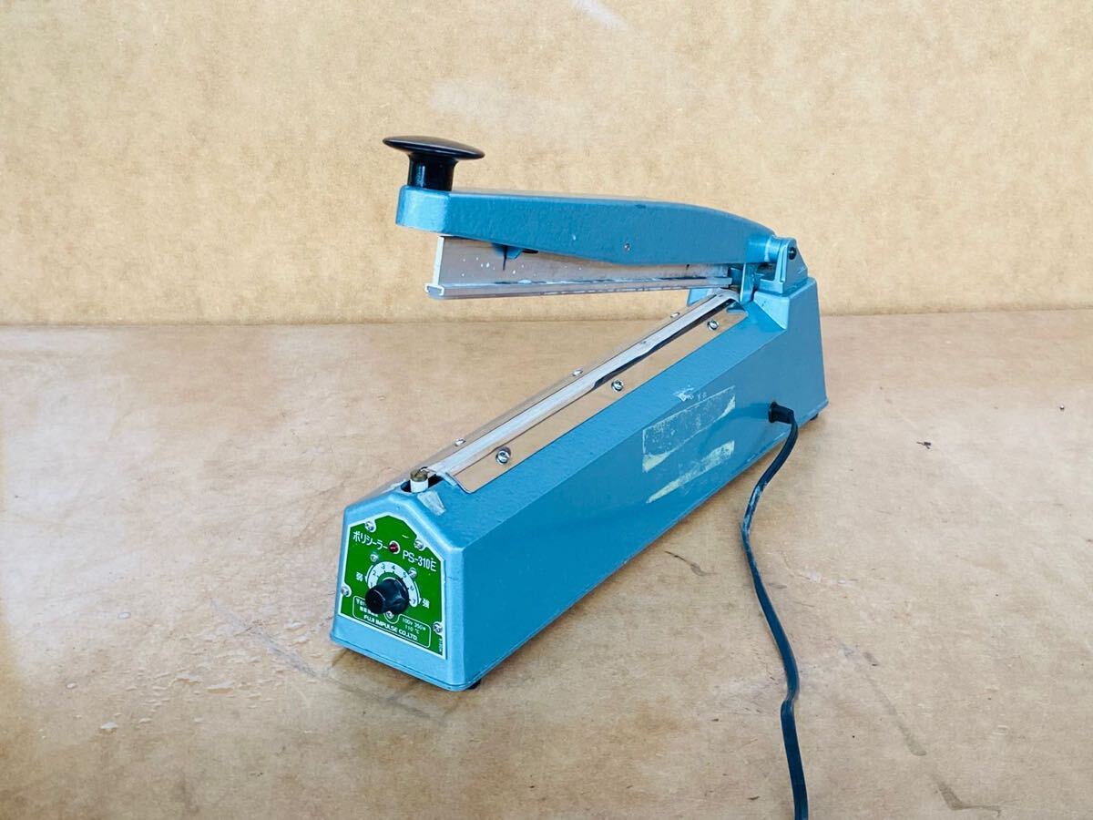 富士インパルス ポリシーラー シーラー 業務用 PS-310E形 中古