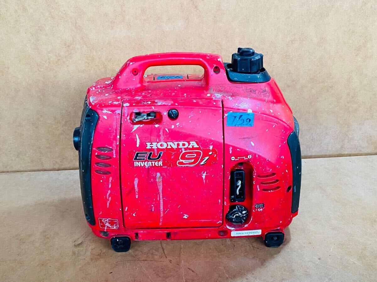 (4) HONDA ホンダ インバーター発電機 EU9i 動作確認済み