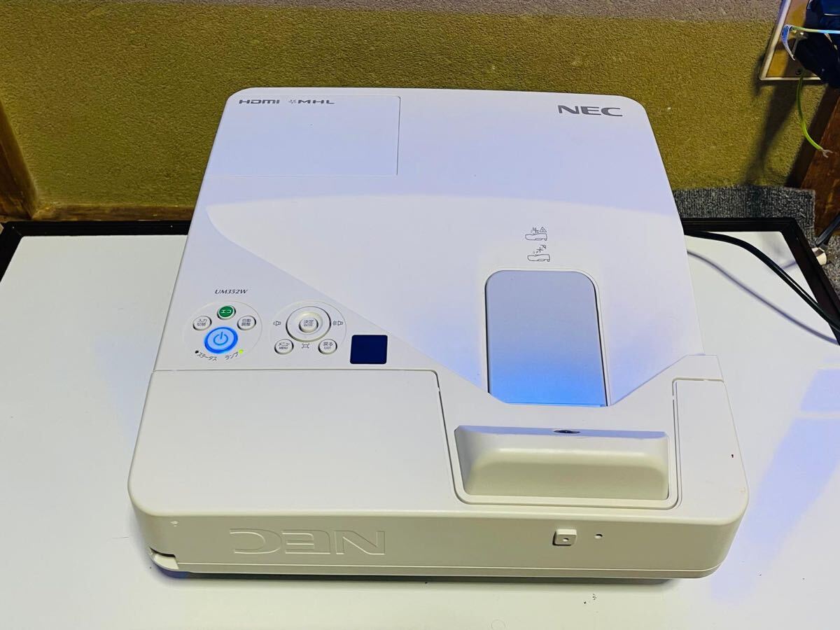 NEC プロジェクター 液晶プロジェクター NP-UM352W 中古