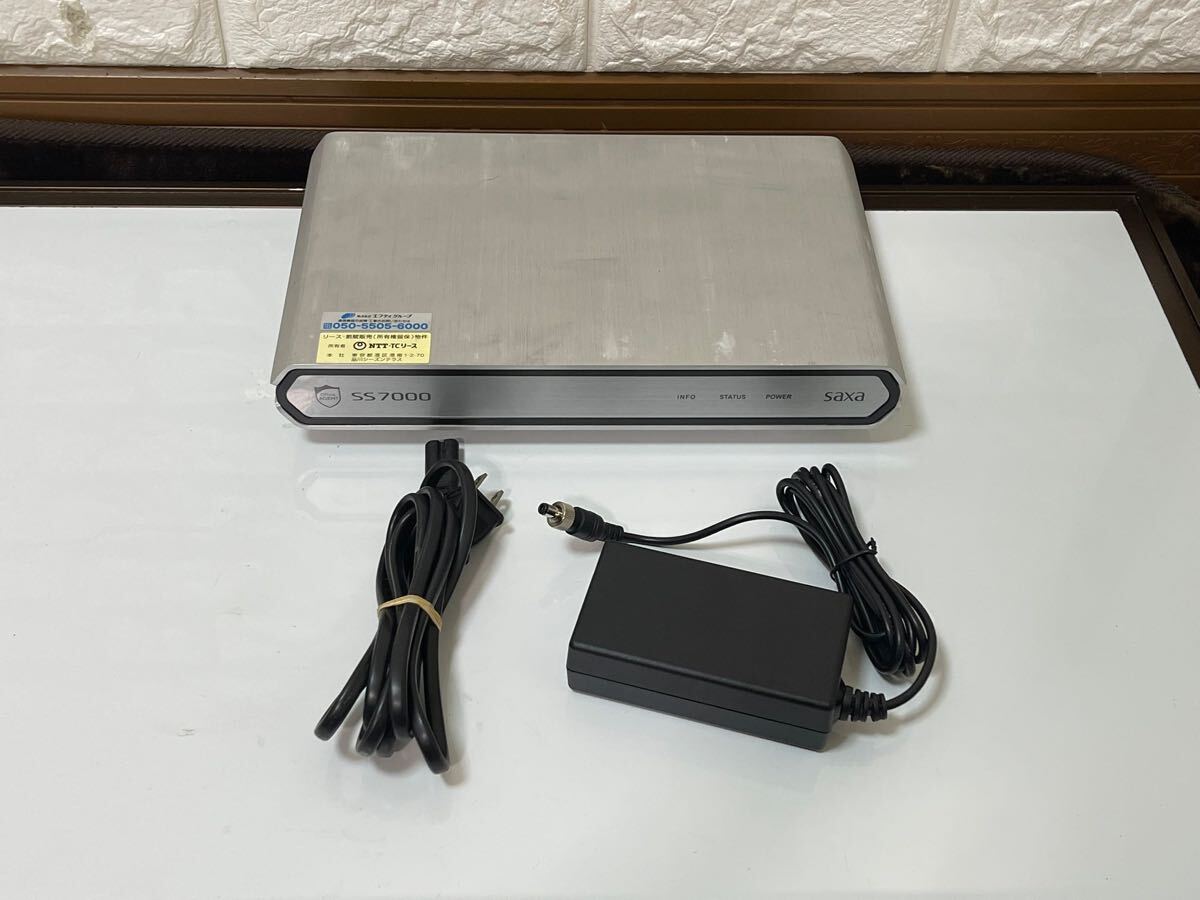 SAXA サクサ 総合脅威管理アプライアンス SS7000 中古
