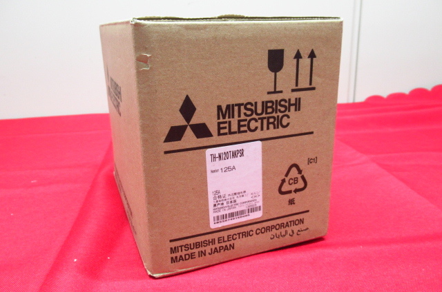 新品未使用 MITSUBISHI 三菱電機 TH-N120TAKPSR 低圧開閉器 管理8S0211N-B6