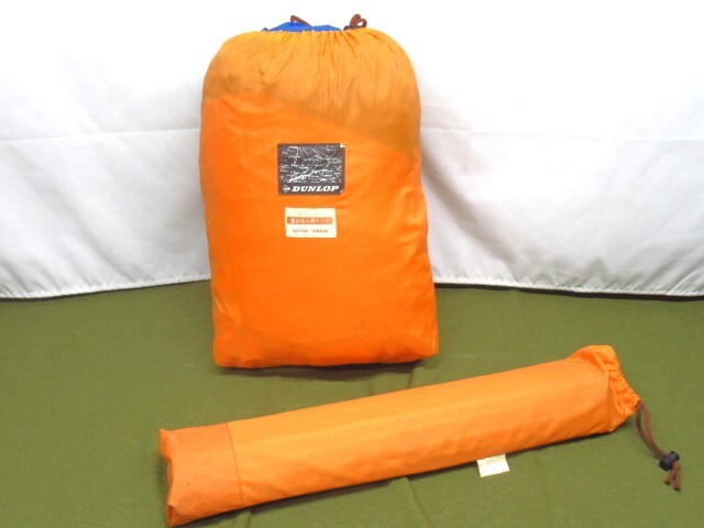 DUNLOP ダンロップ OTM-3602 プロフェッショナル 登山用 6人用 テント キャンプ アウトドア 管理8H0203B-F4