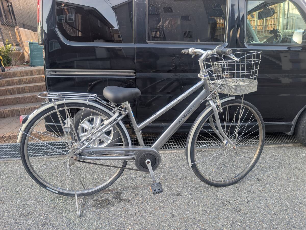 ブリヂストン　アルベルトロイヤル 内装5段 27インチ　シルバー AR75S