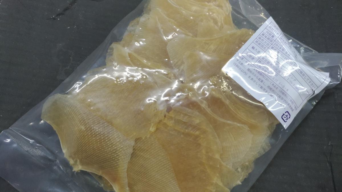 [海の棚　即買] エイのひれ500ｇ入り