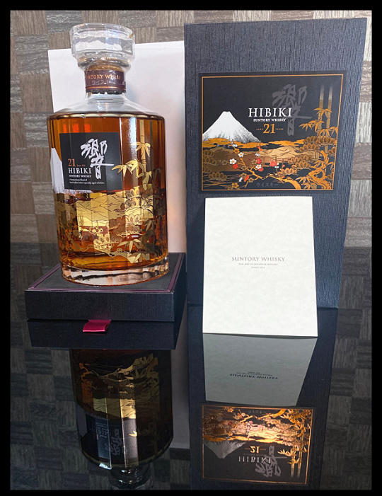 響 21年 花鳥風月 意匠ボトル 極希少★小冊子付き限定品★700ml 43度箱付き【新品・未開栓】SUNTORY HIBIKI サントリー古酒