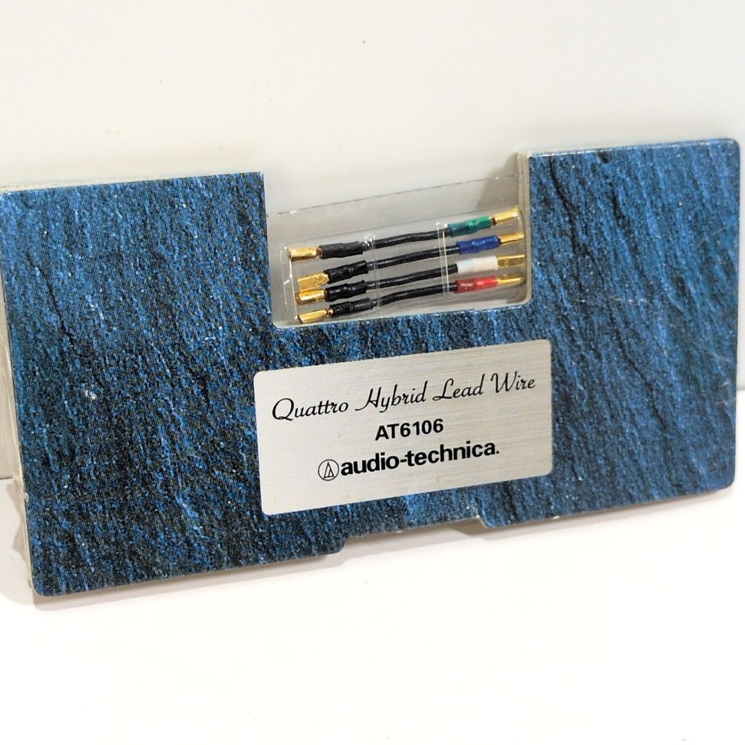 未使用 audio-technica AT6106 クワトロハイブリッドリード線 レコード パーツ