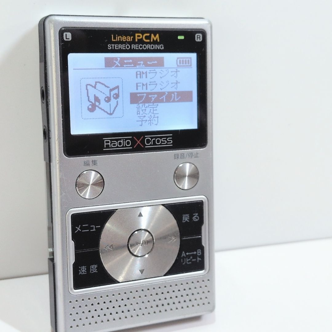 Radio Cross ラジオクロス Linear PCM STEREO RECORDING グローリッジ AM/FMラジオレコーダー CRL9001