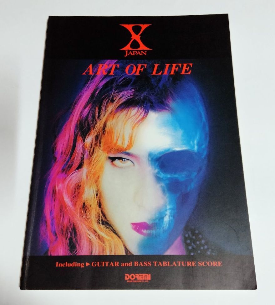 【中古】 バンドスコア 『X JAPAN　ART OF LIFE』／アートオブライフ