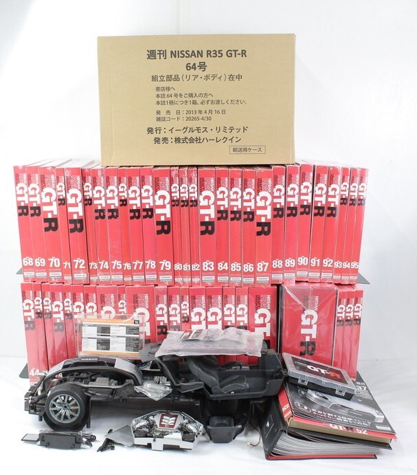 現状品 組立途中 イーグルモス 日産 R35 GT-R 1-95巻ディスプレイベース付き NISSAN ITSS9ZGTS695-D-A15-byebye