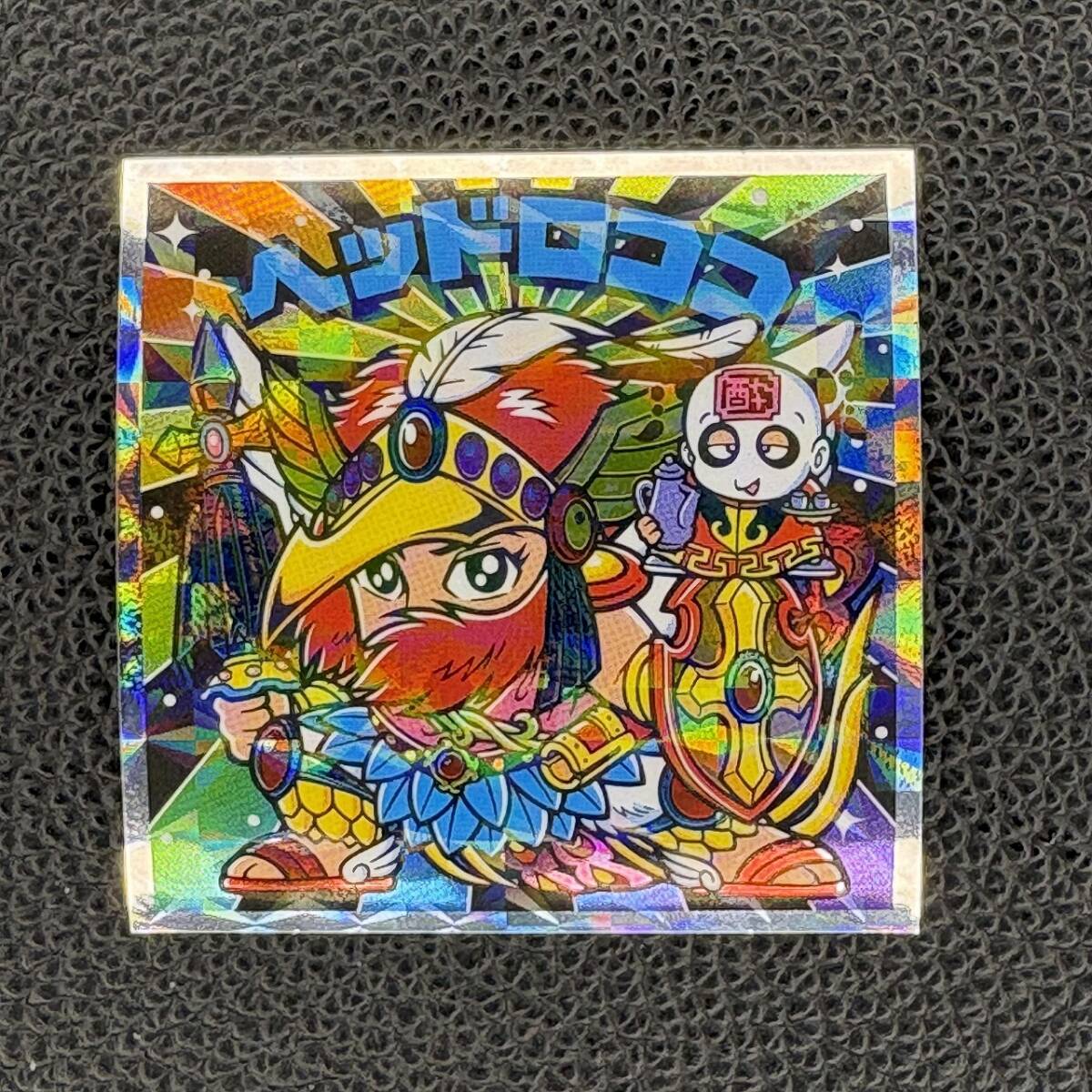979 ヘッドロココ ロッテ 悪魔vs天使40thスペシャルエディション ビックリマン レトロ おまけ 食玩