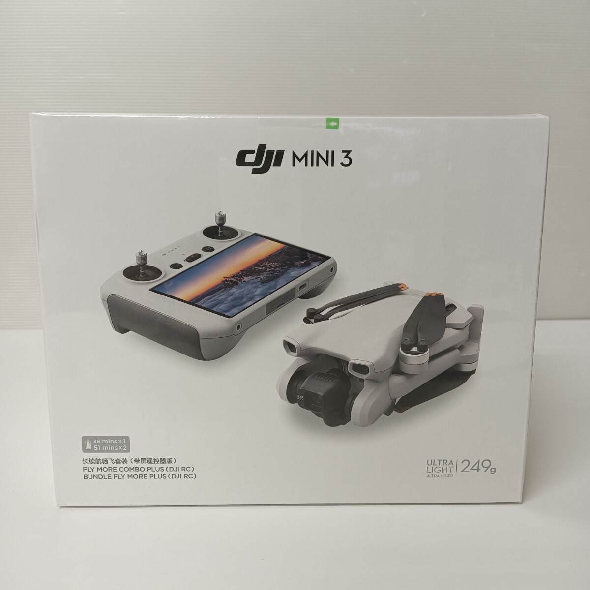 【新品未開封】DJI /Mini 3 /Fly More Combo Plus/ドローン