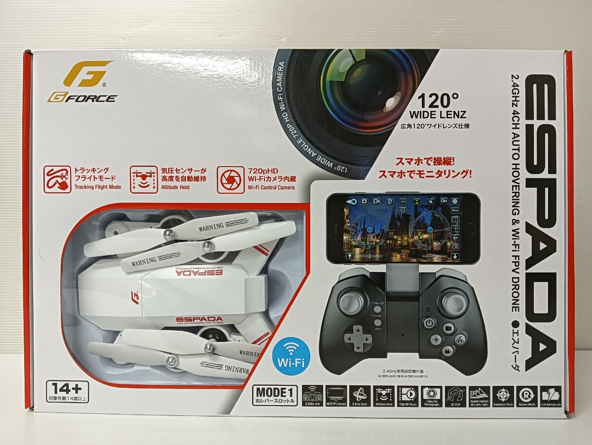 G-FORCE ESPADA/エスパーダ/ホワイト/広角120°ワイドレンズ仕様/ 720pHDカメラ搭載/ドローン/ 148g/ GB101