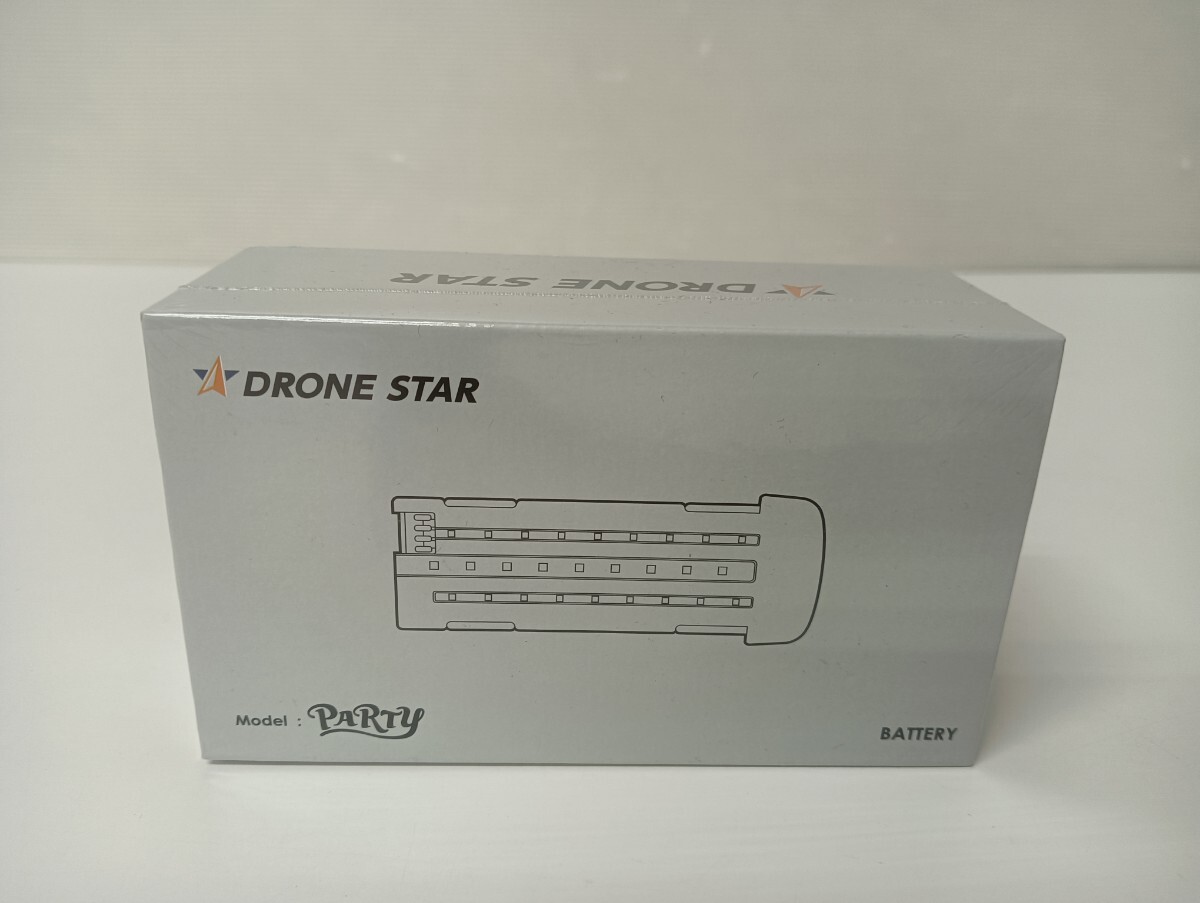 【未開封】DRONE STAR/ PARTY/リチウムイオン充電式バッテリー/バッテリーセット（ドローンバッテリー)/ドローン