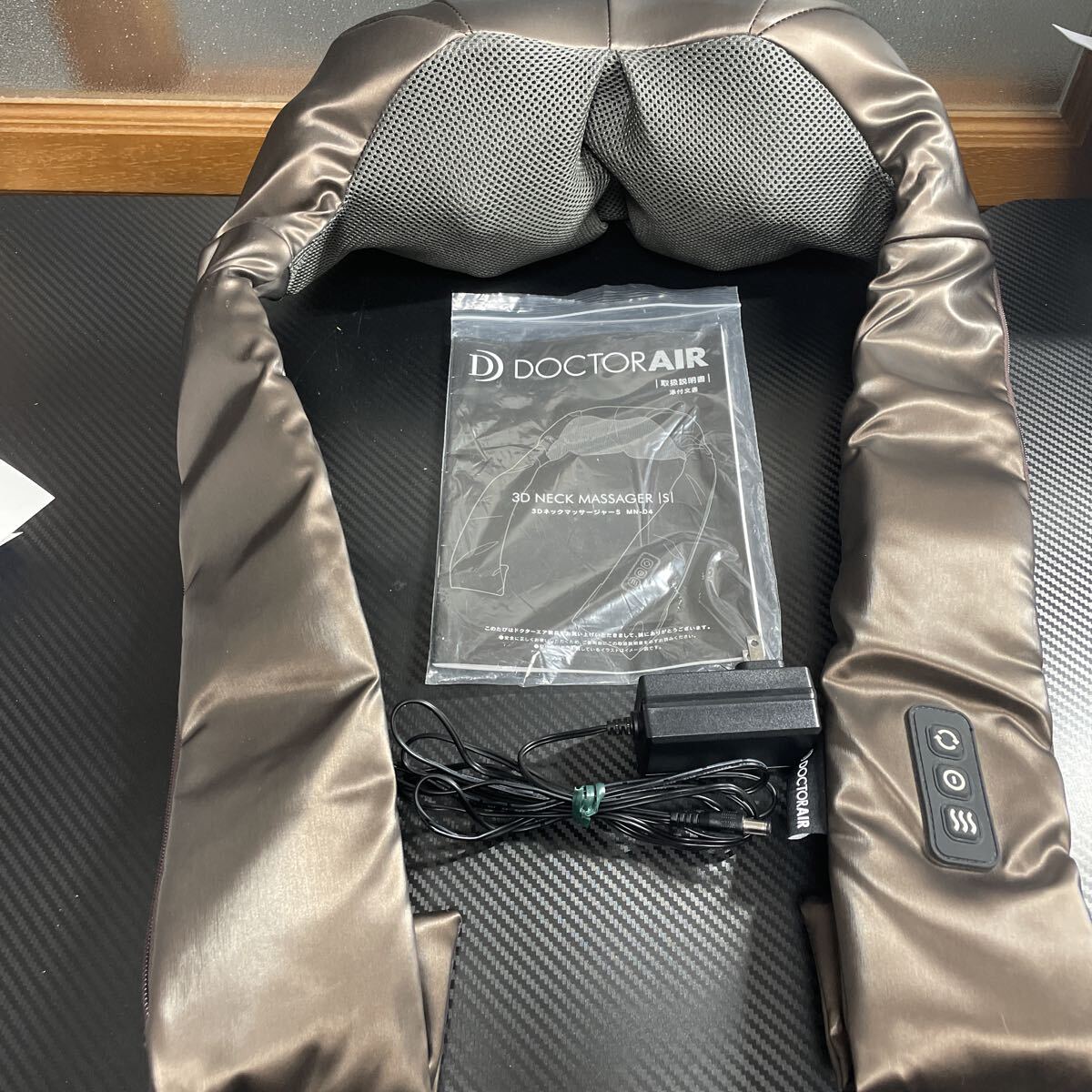 良品　DOCTOR AIR ドクターエアー　3DネックマッサージャーS MN-04 ネックマッサージャー