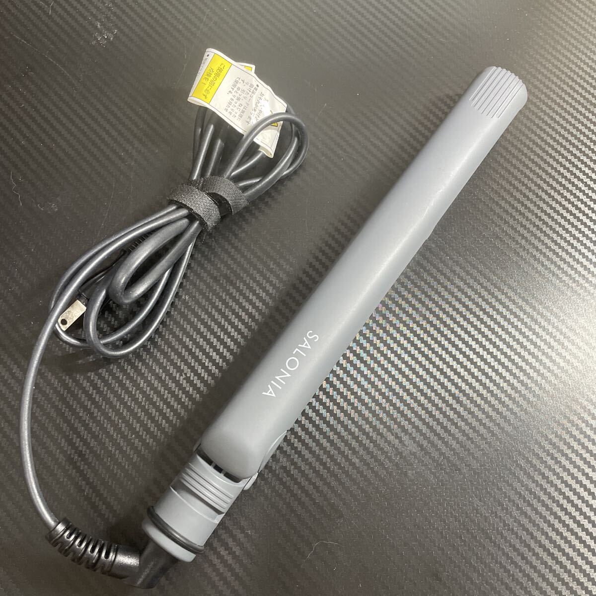 SALONIA/サロニア/ヘアアイロン/ストレートヘアアイロン/24mm/海外対応/SL-004SGR グレー 