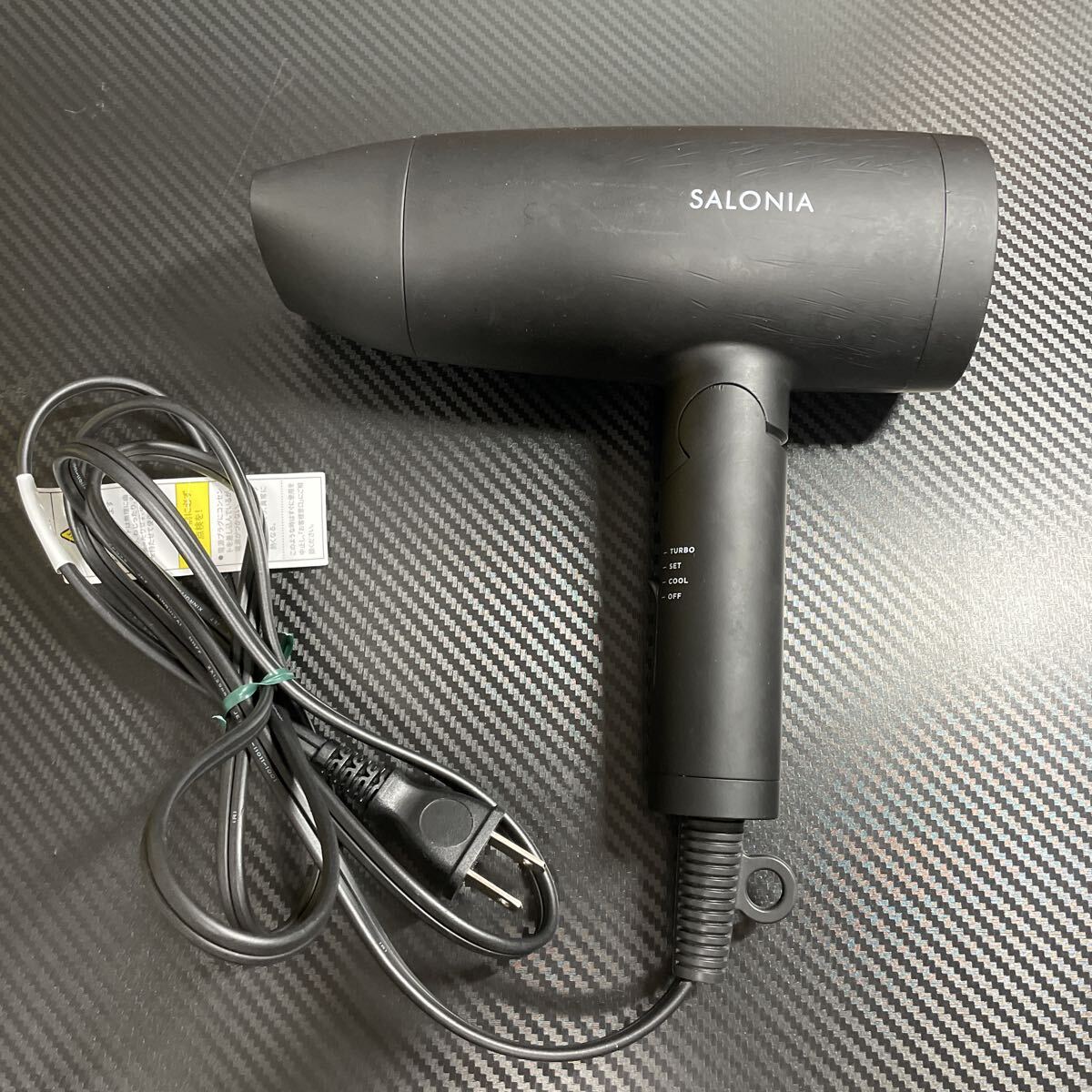 SALONIA/サロニア/ヘアドライヤー/ブラック/SL 013BK/ドライヤー/2