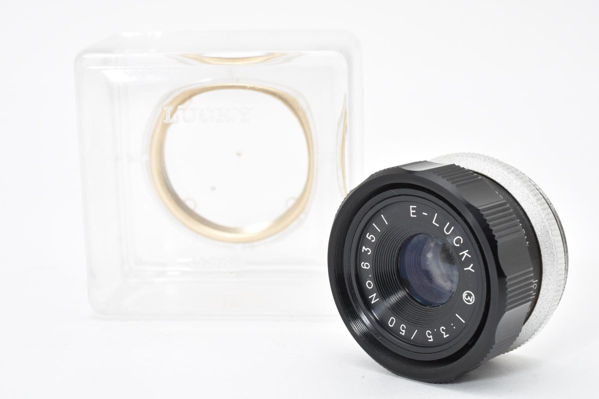 V010366★ラッキーe-lucky 50mm f3.5