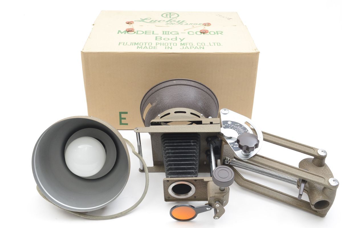 V010421★lucky model IIIG COLOR Body