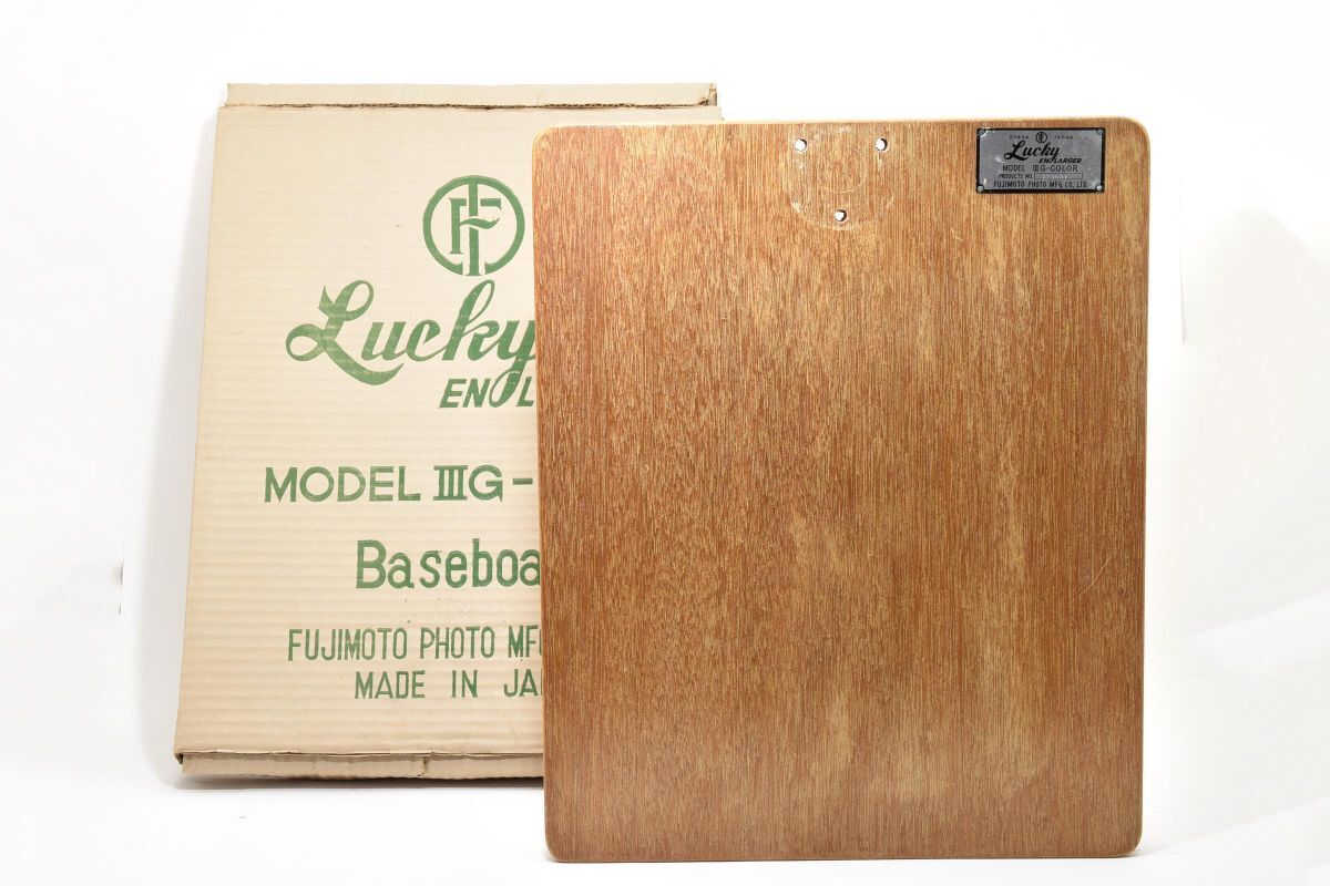 V010422★lucky model IIIG COLOR Baseboard