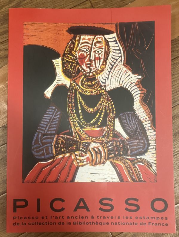 ■■ピカソ フランス国立図書館版画コレクション図録■■