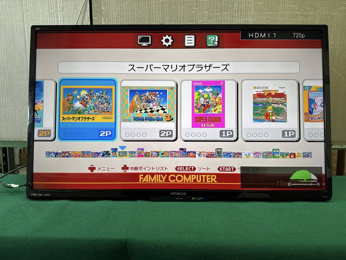 日立 40型 Wooo 液晶テレビ L40-A5（スタンド無し） 2017年製 HDMI ダブルチューナー 動作確認済【SL305】
