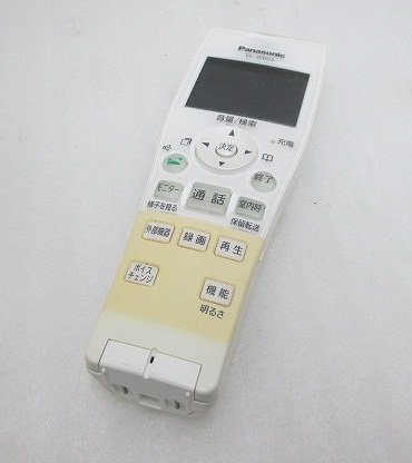 PK29527U★Panasonic★ドアホン 本体のみ★VL-W603★