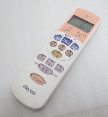 PK29643U★オムロン★低周波治療器本体のみ★HV-F126★