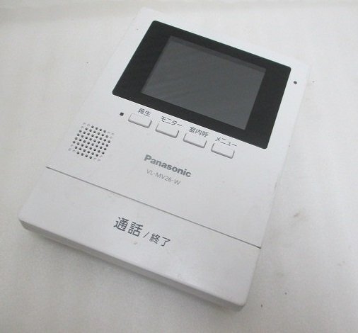PK29699U★Panasonic★テレビドアホン　親機のみ★VL-MV26X★