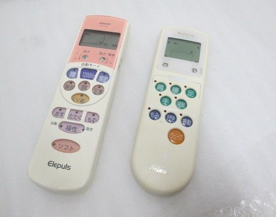 PK29321U★オムロン 他★低周波治療器本体のみ★2点まとめて★HV-126 他★