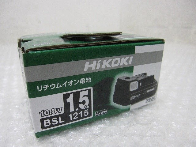PK29551S★HiKOKI ハイコーキ★純正 リチウムイオン電池★BSL1215★新品未使用★