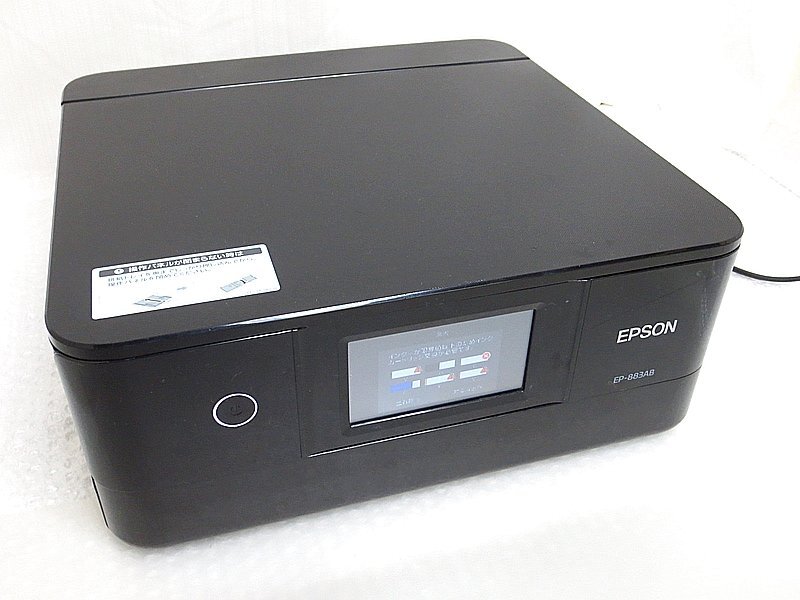 PK29801R★EPSON★A4カラープリンター★EP-883AB★