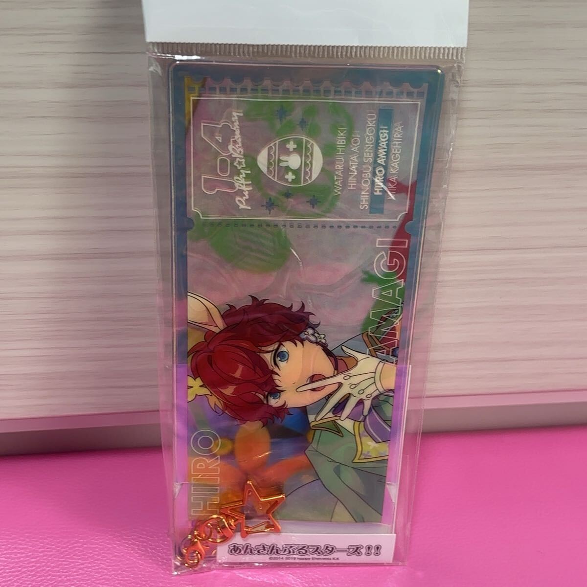● あんスタ　天城一彩　チケットホルダー　パフィーバニー あんさんぶるスターズ