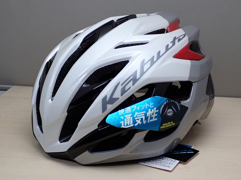 OGK　VOLZZA　ヴォルツァ　S/M　G-2　WHITE/RED　ホワイト/レッド