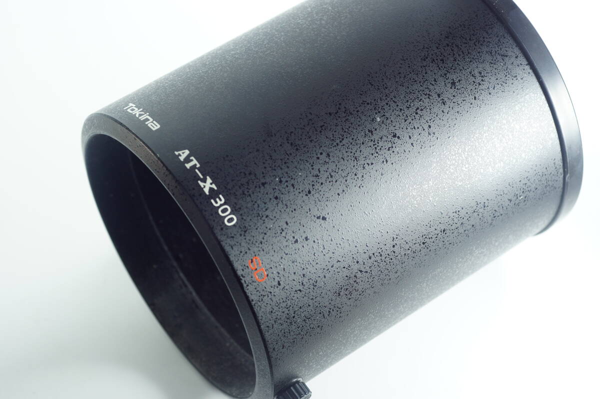家保 キレイ Tokina AT-X 300 SD 用 レンズフード ( 300mm F2.8 ) 黒筒仕様 LENS HOOD SHADE