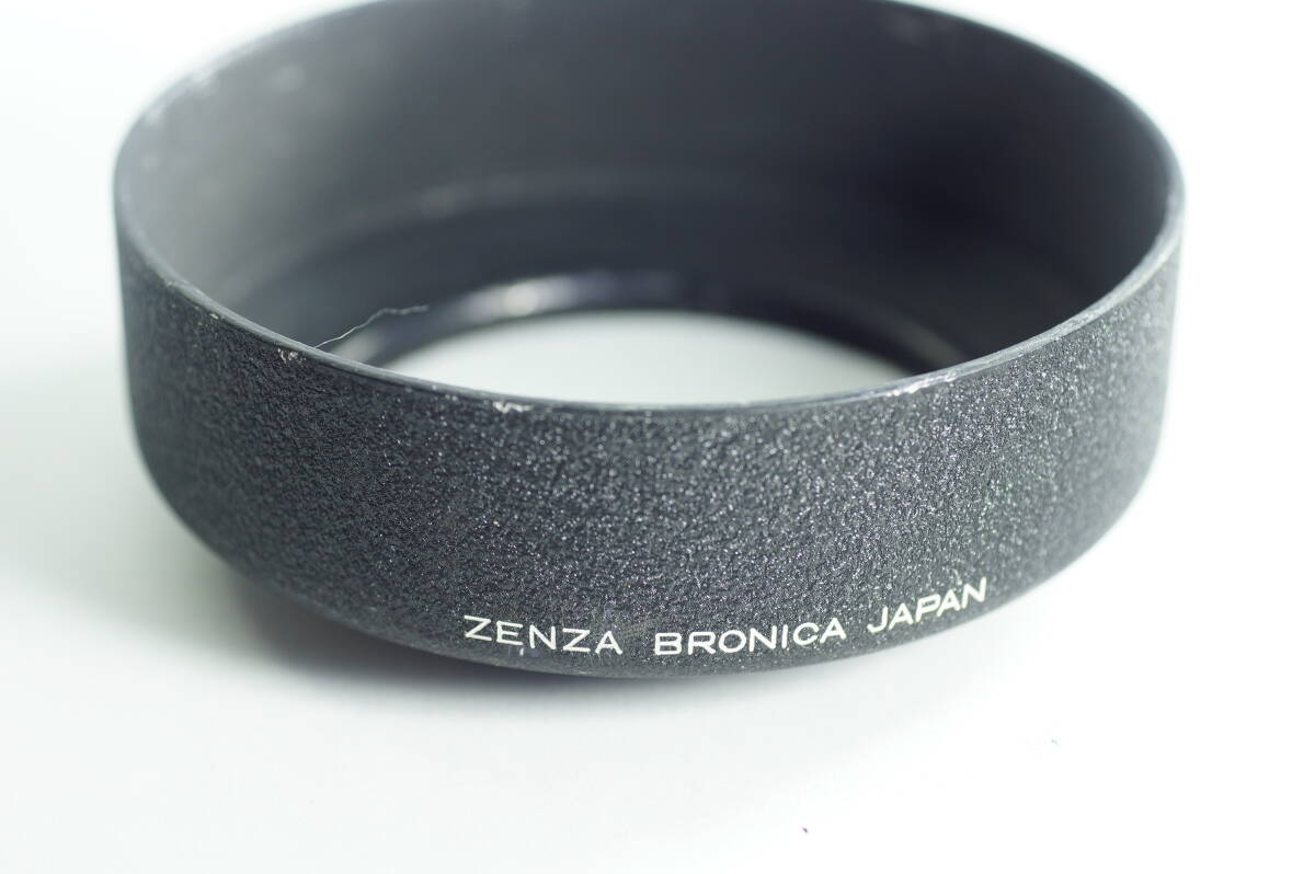 影HG『並品』ZENZA BRONICA ゼンザブロニカS2／EC75mm 80mm 100mmレンズ用 67mm径 ネジ込み式 メタルフード