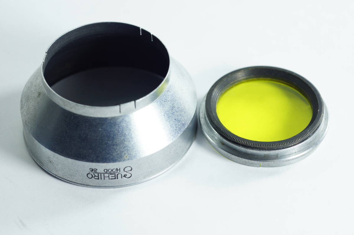 小 MINI-02『並品』 SUEHIRO HOOD 36mm（内側）バヨネット式 メタルフード